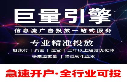 短视频信息流的创意内容生产：火山小视频的实践